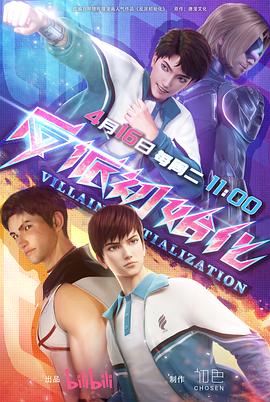 企业网站优化太难了