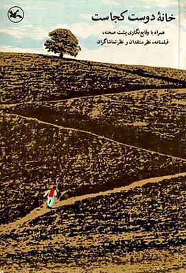 广西seo排名需要做吗